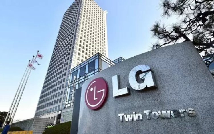 LG Hengkang dari Proyek Baterai Listrik Rp164 Triliun